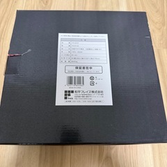 【美品】 たこ焼き機 和平フレイズ 18穴 丸型
の画像