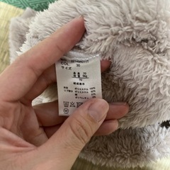 ベビー服の画像