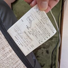 募集中／c／ チェア イス ニトリ 美品 綺麗 オットマン 利用の収納ケース付きの画像