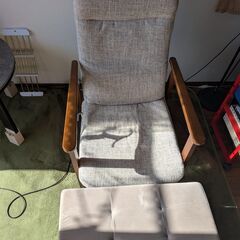 募集中／c／ チェア イス ニトリ 美品 綺麗 オットマン 利用の収納ケース付きの画像