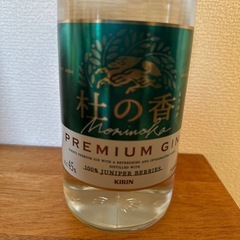 【未開封】キリンプレミアム　ジン　杜の香の画像
