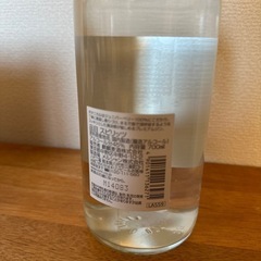 【未開封】キリンプレミアム　ジン　杜の香の画像