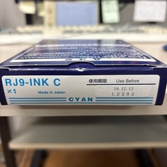 MUTUHインクカートリッジの画像