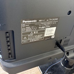 テレビ24型Panasonic2024年製の画像