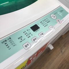 【ジャングルジャングル広陵店】洗濯機　ヤマダ　YWM-T70G1　2020の画像