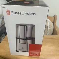 コーヒーミルの画像