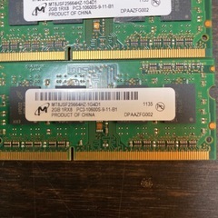 LIFEBOOK AH56/D メモリー　2GB×2=4GBの画像