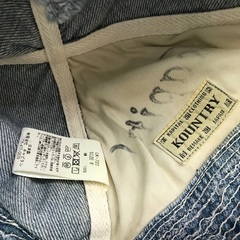 ⭐︎ドリーム2号館⭐︎ ジモティー割引 KAPITAL デニムバケットハットの画像