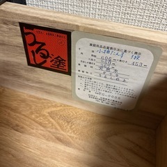 漆塗りタンスの画像