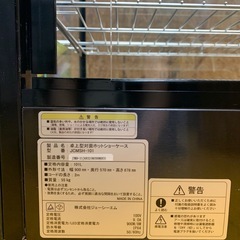 a(7719) JCM 卓上型 対面ホットショーケース JCMSH-101 2020年製101L W900D570H678 業務用 直接引き取り歓迎 大阪の画像