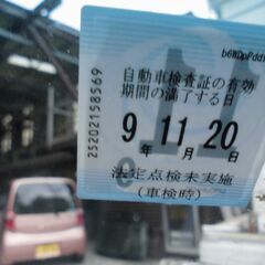 H22年コンテ　１５万円の画像