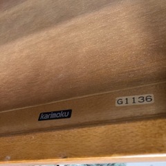 【karimoku】ローテーブル／センターテーブル　木製しっかりタイプ　幅120cm の画像