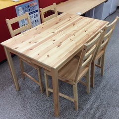 【パイン材を使ったダイニングセット】 ダイニングセット　創造空間　食卓テーブルセット　イス4脚　パイン材：ナチュラルの画像