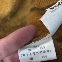 レディース　ニット　トップスの画像