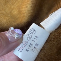 レディース　ニット　トップスの画像