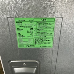 2023年製冷凍庫　ヤマダセレクト　122Lの画像