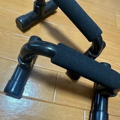 【筋トレグッズ】　の画像