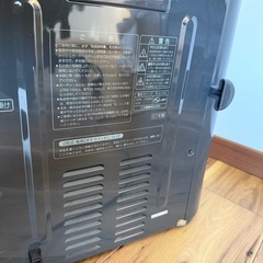 サンヨー　スチームヒーター　　中古品の画像