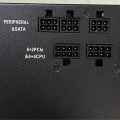 Corsair CX650M 650W 電源ユニット 良好品 ケーブル完備 の画像