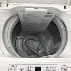 【ジャングルジャングル広陵店】洗濯機　ヤマダ　YWM-T50H1　2020の画像