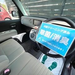 安心の総額表示！車検満たん★ダイハツミラココア+X走行8万km禁煙車BluetoothナビTVルーフレールetcの画像