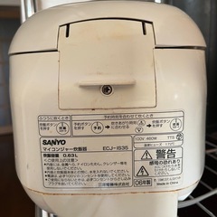 炊飯器　値下げしましたの画像