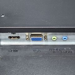 ★パソコン用モニター★Ｉ・O DATA　23.8型ワイド液晶　LCD-AH241XDB-B　ブラックの画像