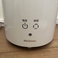 アイリスオーヤマ　加湿器の画像