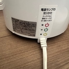 アイリスオーヤマ　加湿器の画像