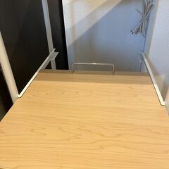 山善　YAMAZEN　レンジラック　3段の画像