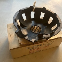 【未使用品】鋳物コンロ　タチバナ　TS-308の画像