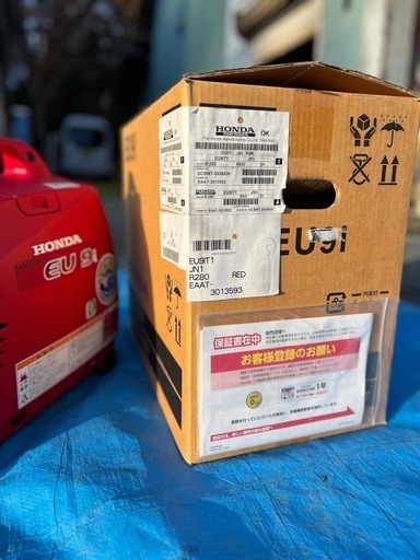 一関市 地震対策【超美品】ホンダ 発電機 箱・説明書付き 