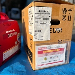 【超美品】Honda EU9i 発電機 使用8時間程度 箱・説明書付き 動作良好 インバーター式の画像