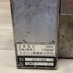 【動作確認済】エイシン 電気式クレープ焼き器 EC-1000（単相100V仕様）の画像