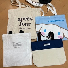 決まりました！ボストンバッグショルダーバッグなど16点の画像