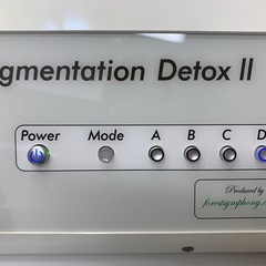✨美品✨ ピグメンテーションデトックスII／シミ・くすみケア・サロン導入に最適【発送可】の画像