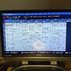 42型AQUOS LC-42GX5 2008年購入　シャープ　リモコン、説明書ありの画像