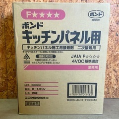 コニシボンド 333ml 5本  ホワイト 期限切れ キッチンパネル用の画像