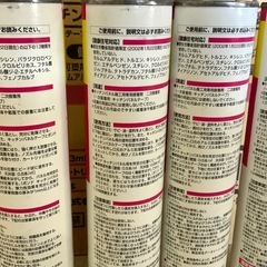 コニシボンド 333ml 5本  ホワイト 期限切れ キッチンパネル用の画像