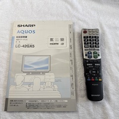 42型AQUOS LC-42GX5 2008年購入　シャープ　リモコン、説明書ありの画像
