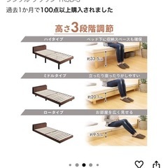 シングルベッドフレーム、マットレスの画像