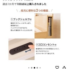 シングルベッドフレーム、マットレスの画像