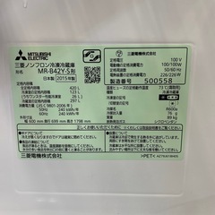 【リユース☆エコちょっぷ】三菱ノンフロン冷凍冷蔵庫の画像