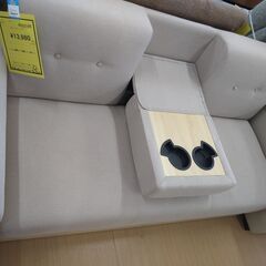 リユースのサカイ浦和店 【F373】ソファベッド ベージュの画像