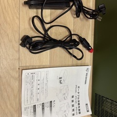 車載対応冷蔵冷凍庫　PCR-20Uの画像