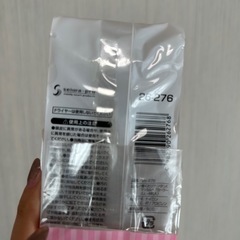 【未使用】マジカルヘアカーラー 特大の画像