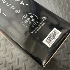 【福岡市/春日市】La-VIE 静ゴロー 腹筋ローラー 超静音 アブローラー 筋トレ マンションの画像