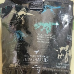 カラフルキャディスタイル　水筒カバー　恐竜柄の画像