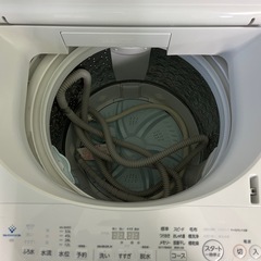TOSHIBA 洗濯機① 2018 の画像
