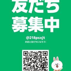 みんなの味方❗️自社ローンのオトロン❗️❗️トヨタ ヴォクシー 　ＺＳの画像